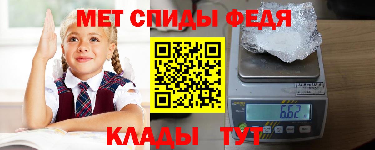 Симферополь  АМФ Premium  Вход с VPN 