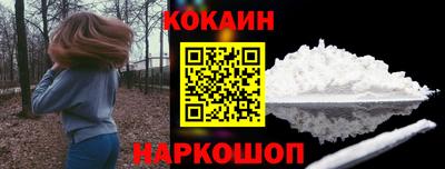 альфа пвп Рязань
