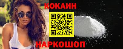 дживик Рыбинск