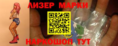 дживик Рыбинск