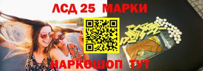 мефедрон Рузаевка