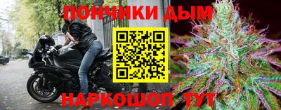 альфа пвп Рязань