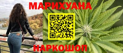альфа пвп Рязань