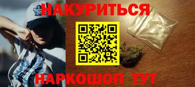 альфа пвп Рязань