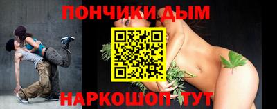 дживик Рыбинск