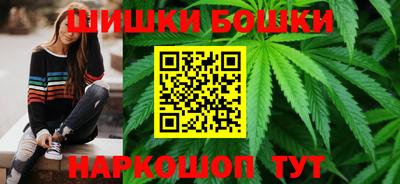 альфа пвп Рязань