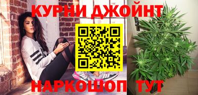 дживик Рыбинск
