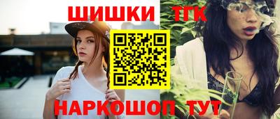 мефедрон Рузаевка