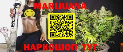 мефедрон Рузаевка