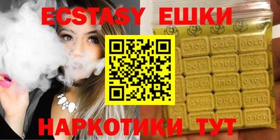 дживик Рыбинск