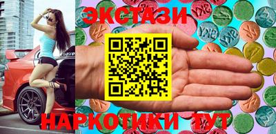 альфа пвп Рязань