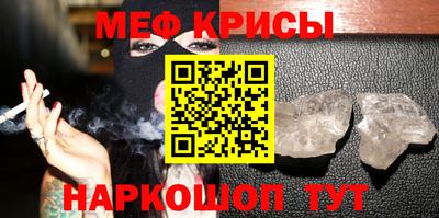 альфа пвп Рязань